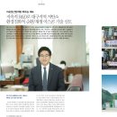 윤성아스콘 이미지