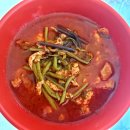 제주동백축산유통