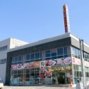 (주)희성 이미지