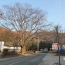 우산리입구 이미지