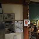 지에스25 나인트리호텔점 이미지