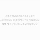 뮈토스펜션 이미지