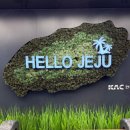 아라파파북촌 제주도 카페 추천_<b>아라파파</b> <b>북촌</b>