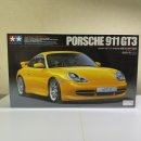 1:24 타미야 프라모델 다수 판매합니다. (가격수정) 이미지