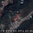 반구정공인중개사사무소 이미지
