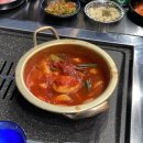 동성막창
