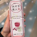 영준농장 | 현백에서 주섬주섬 먹은 페페 블랙올리브 페스토 찜꽁