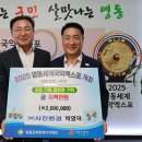 서진환경㈜ 중앙통신뉴스