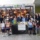 해담어린이집 이미지