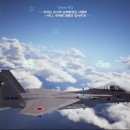 에이스PC 이미지