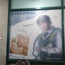 지에스25 성동센터 이미지