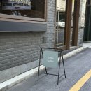 멍아지트 | ☕️ 커피스니퍼 방문 후기 고소한 커피 향 가득한 비밀 아지트! ✨