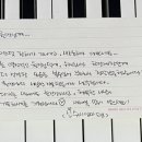 예은음악학원 이미지