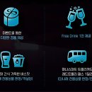 투어투게더여행사 이미지