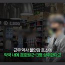 보배창고 이미지