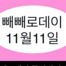 이문안로113번길 이미지