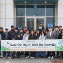 (주)융합기술 이미지