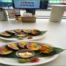 초이다이닝 이미지