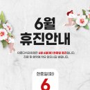 이루다치과의원 이미지