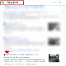 스타트자동차공업사 이미지