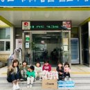 야로면사무소 이미지