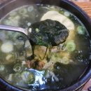 양평해장국 이서혁신점 이미지