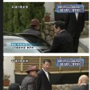 오야붕 Daum카페