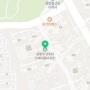 메디팜보강약국 이미지