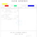 광주044 이미지