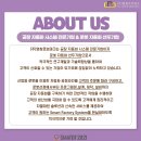로보테크 이미지
