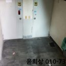 화정천서로4 이미지