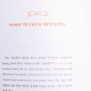베스트교육 이미지