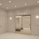 정읍이비인후과의원 이미지