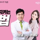 세안의원 이미지