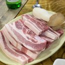 진참숯갈비
