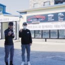 덴트초이 울산점 덴트하우스 이미지