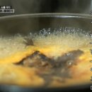 소문난집 이미지