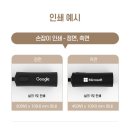 레거시파트너스