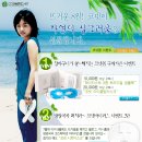 코넷