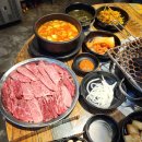 수도 한우목장 이미지