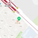 도깨비냉장고아이스크림할인점광교