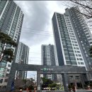 상남꿈에그린아파트정문 이미지