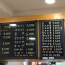 소미분식 이미지