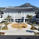 농협양곡(주) 안동라이스센터 이미지