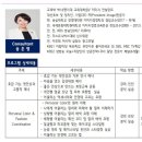 단비어린이집 이미지