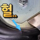 제일기화기