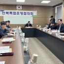 임실치즈축산업협동조합 이미지