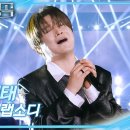 김기태 - 비의 랩소디 [불후의 명곡2 전설을 노래하다/Immortal Songs 2] | KBS 이미지