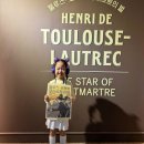 유아통합미술6세 이미지