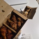 교촌치킨송내 | 교촌치킨 할인 꿀팁 [ 레드 간장 한마리 ] 내돈내산 후기🔥